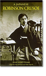 A Japanese Robinson Crusoe