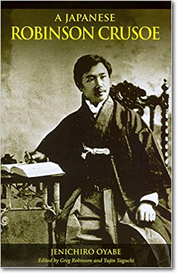 A Japanese Robinson Crusoe