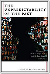 現代アメリカのキーワード