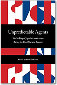 Unpredictable Agents